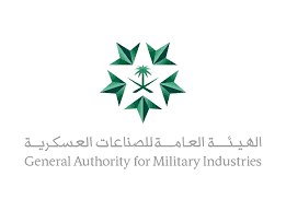 General Authority for Military Industries logo