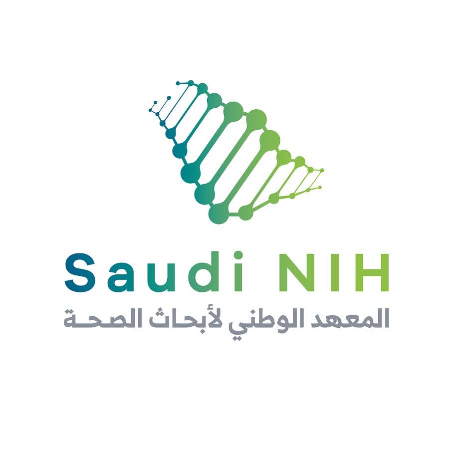 Saudi NIH logo